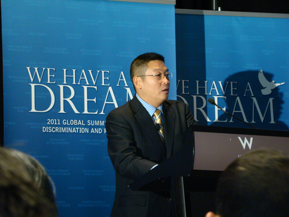 Speech at We Have a Dream: Global Summit against Discrimination and Persecution