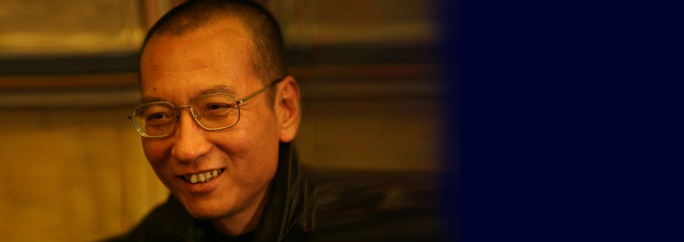 134 Nobel Laureates Urge China to Release Liu Xiaobo and Liu Xia