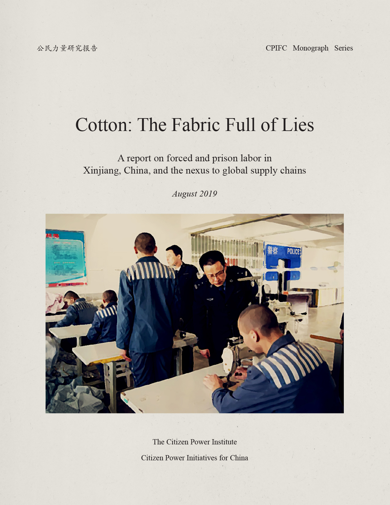 Monograph 2 Cover