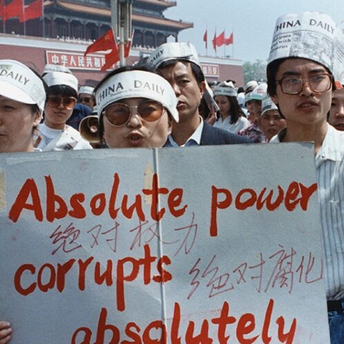 tiananmen-protest-students